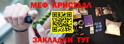 2c-b Тула