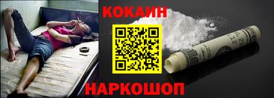 мефедрон VHQ Туймазы