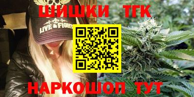 2c-b Тула