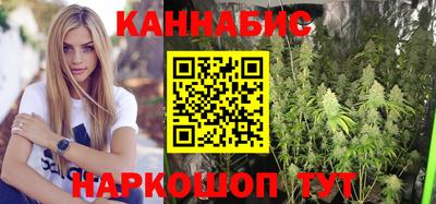 винт Тулун