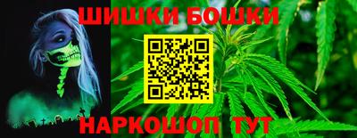 мефедрон VHQ Туймазы
