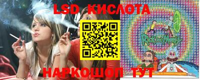 винт Тулун