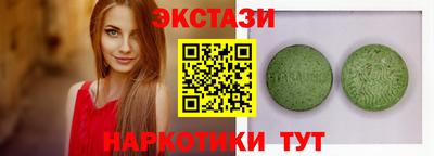 мефедрон VHQ Туймазы
