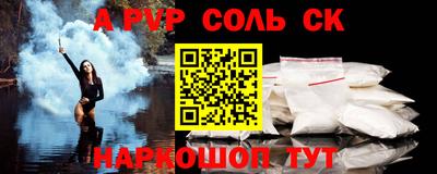 мефедрон VHQ Туймазы