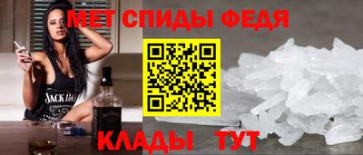 винт Тулун