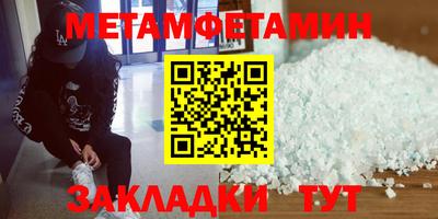 2c-b Тула