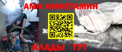 мефедрон VHQ Туймазы