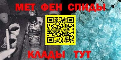 2c-b Тула