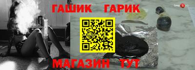 2c-b Тула