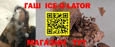 винт Тулун