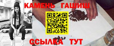 мефедрон VHQ Туймазы