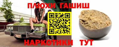 винт Тулун