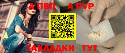 2c-b Тула