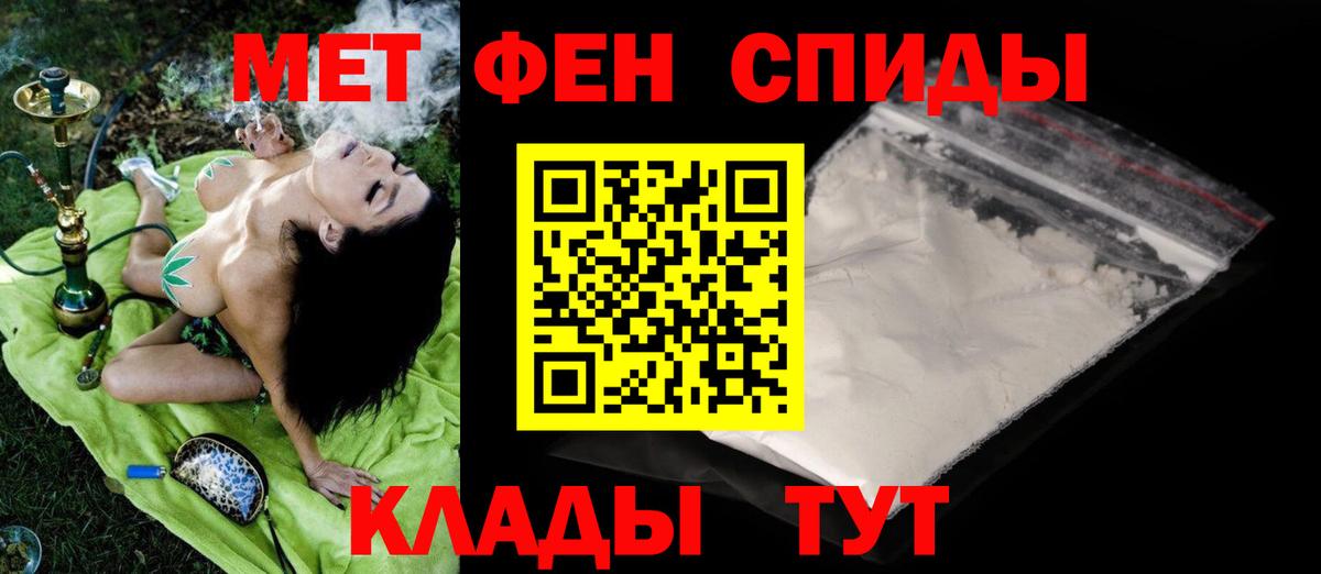 Гашиш Орехово-Зуево